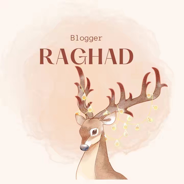 الشيخة رغــد