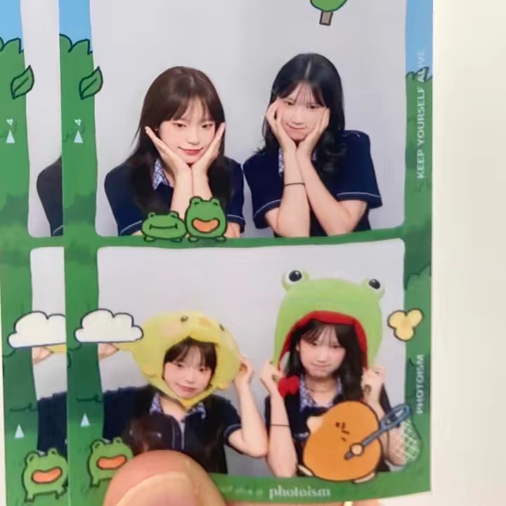 야르도예술이다