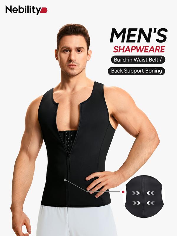 【Nebility】Men's  Waist Trainer Trimmer Compression Vest Steel Bone Support  Outdoor Sport Exercise Athletic Shapewear Fitness Zipper