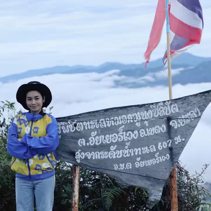 ตัสนีมรีเซ็ต🔥💪🏻