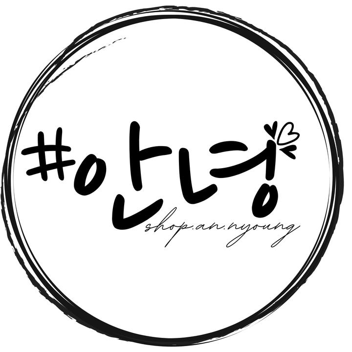 Shop An Nyoung