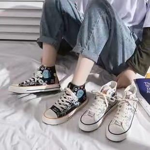 Men’s fashion shoes