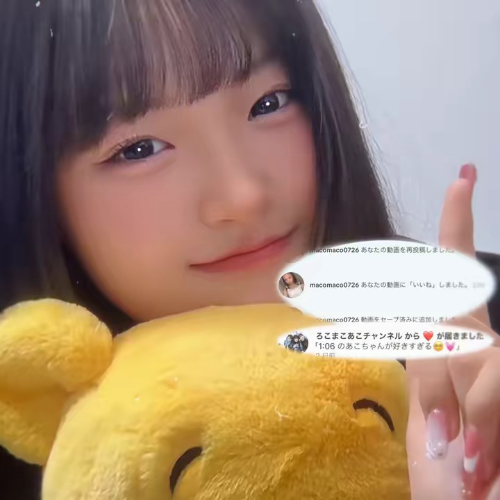 さ　く　ら　だ　ん　ご．💜🐥