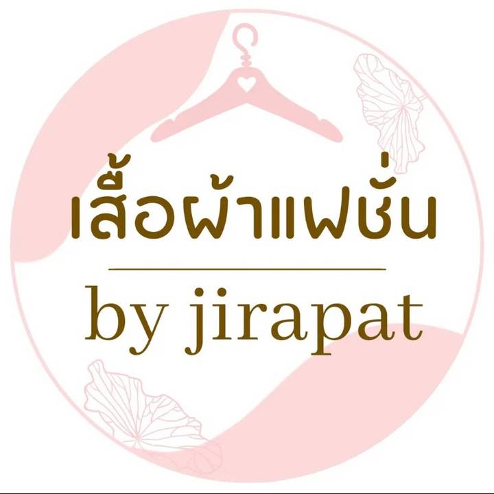 เสื้อผ้าแฟชั่น by jirapat 2