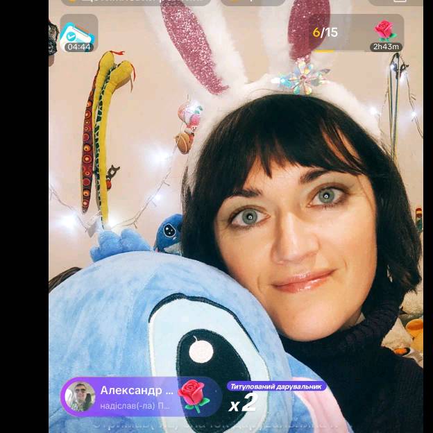 Острів іграшок