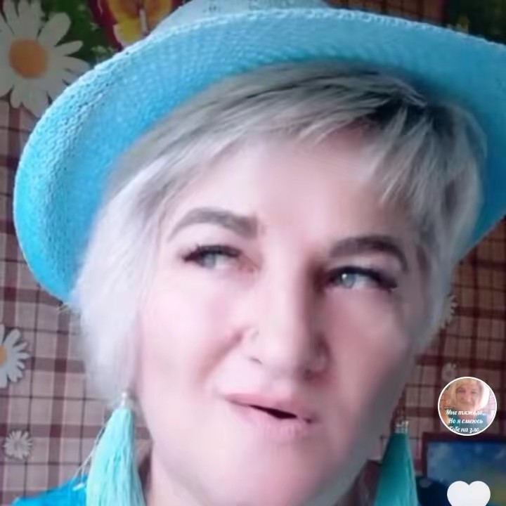 Легенда Виктория