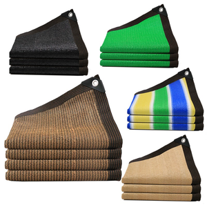 KaiYi Shade Net
