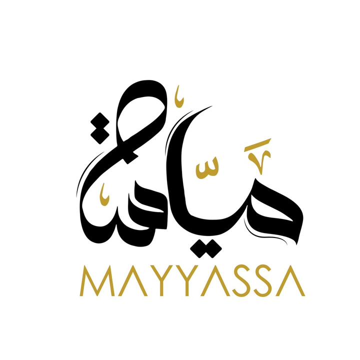 Mayyassa lebanon