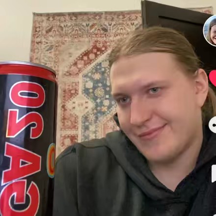 Саней величают