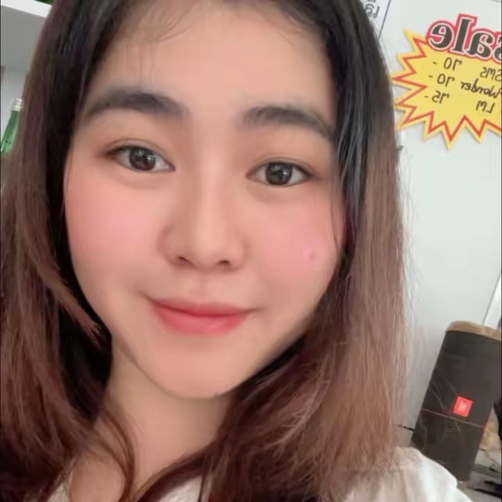 ปรายฟ้า ปรายฟ้า