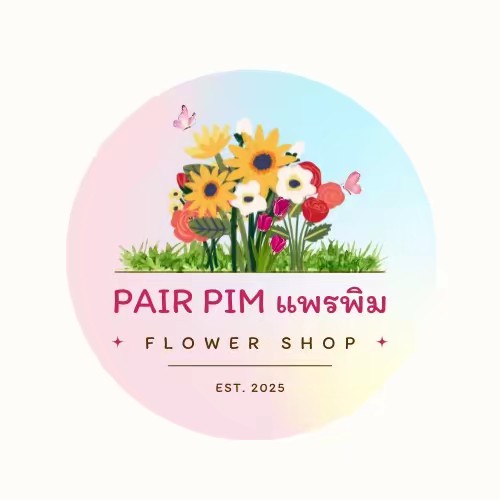 ดอกไม้ลวดกำมะหยี่ by Pairpim