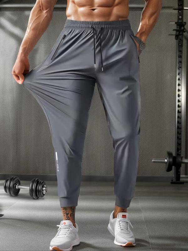 Men's Loose Letter Print Jogger Pants, Pants for Men, Soft Jogger Trousers, Work Trousers, Joggers Men, Streetwear Joggers, Stretchable Jogger, Casual Athletic Joggers, Summer Casual Joggers, Casual Athletic Joggers, Workout Joggers