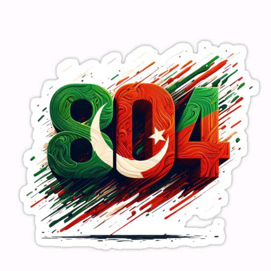 IMRAN MAN AND VAN Removals