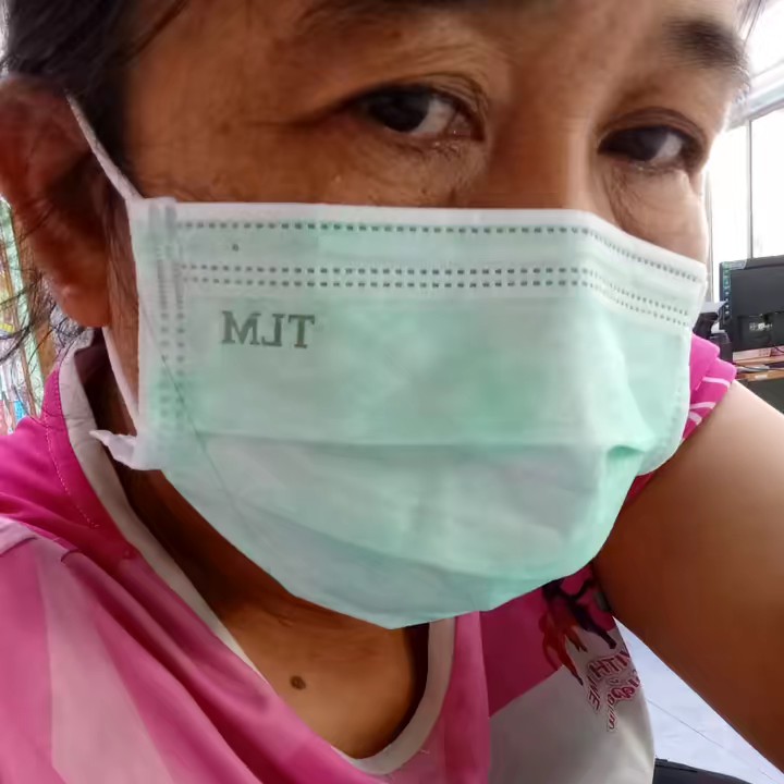 ชวนมาช้อป