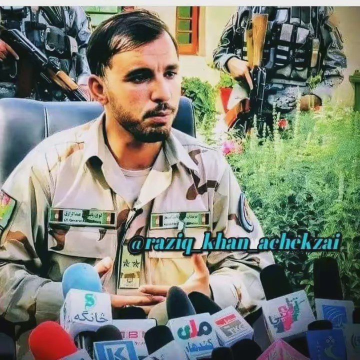 افغان  کنړ ی