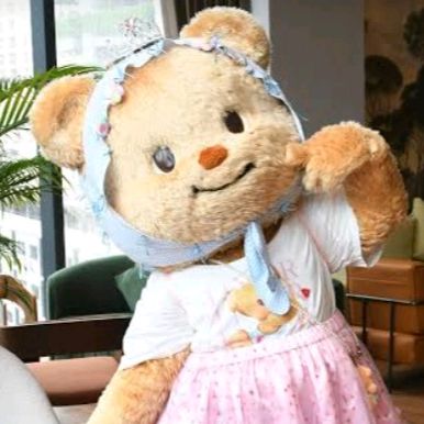 ขายดี กับ มีนาาา