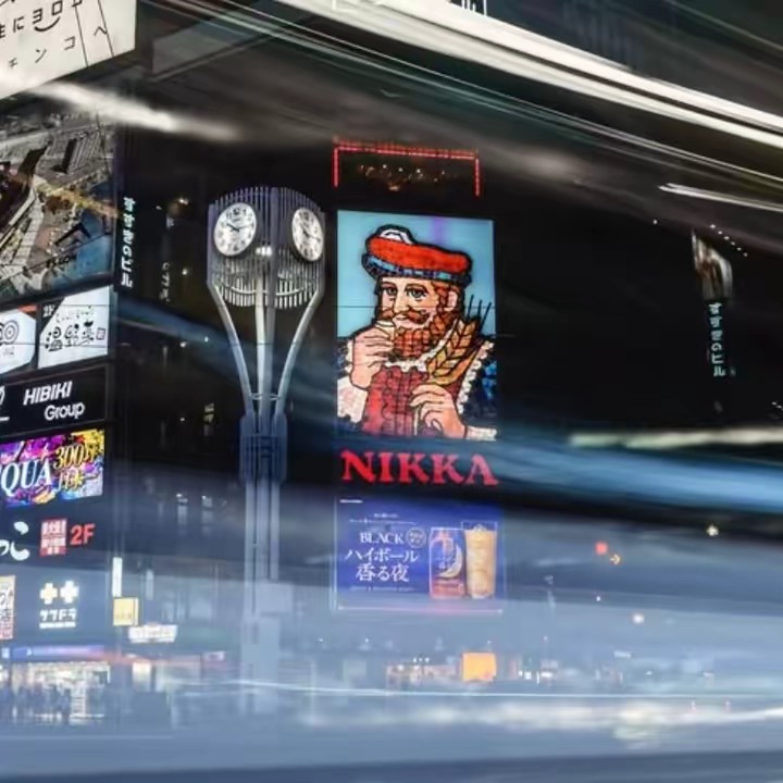 らむね（地理系）