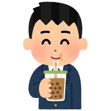 みんなが振り向くイケメン