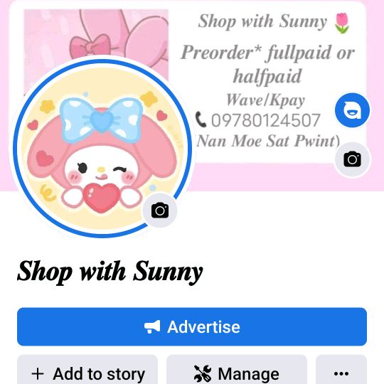 shop with Sunny🌷