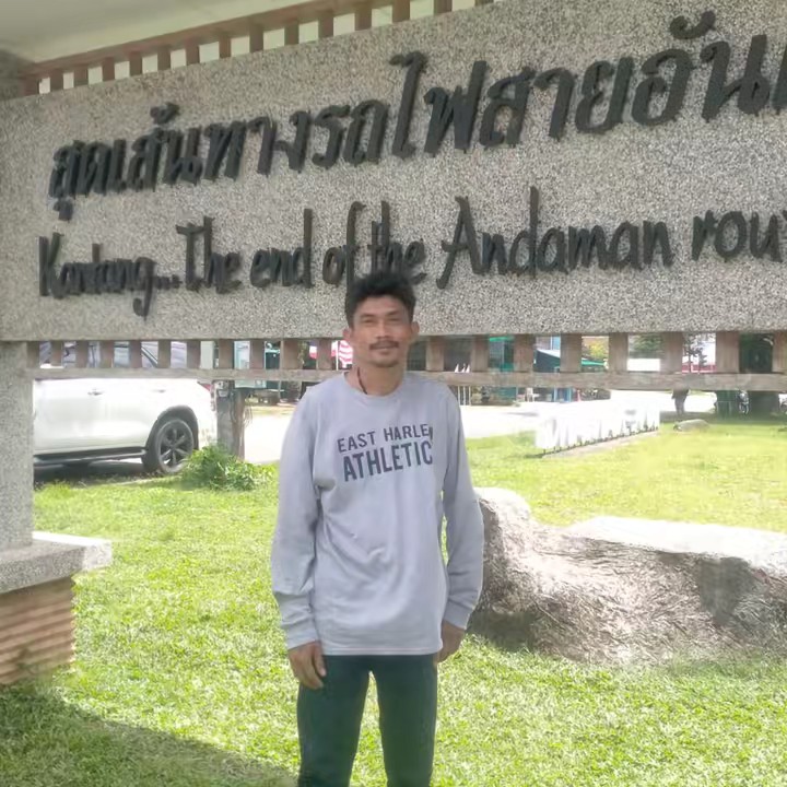 เเปรง ราชบุรี