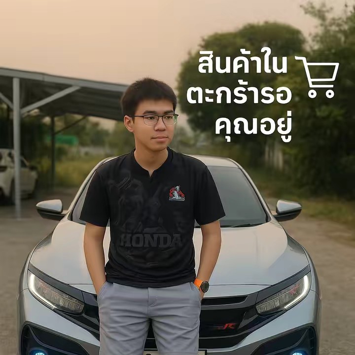 Joe รีวิวไปเรื่อยๆ