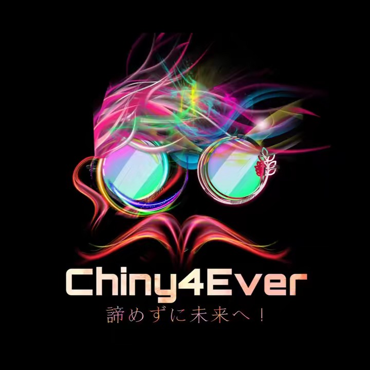 Chiny4Ever