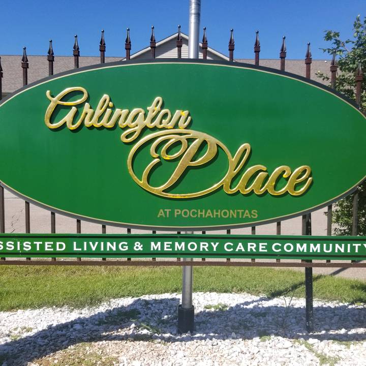 Arlington Place of Pocahontas