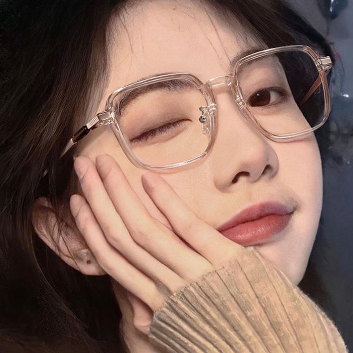 LIMITLESS Eyewear Store