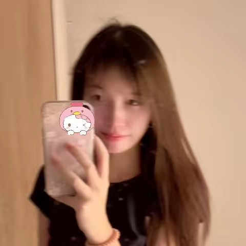 ของดีติดบ้าน