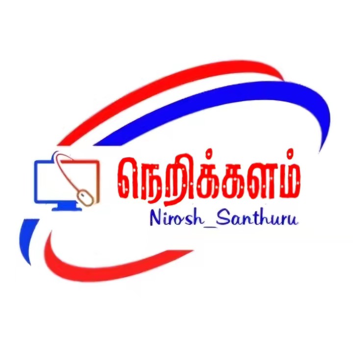 நெறிக்களம்