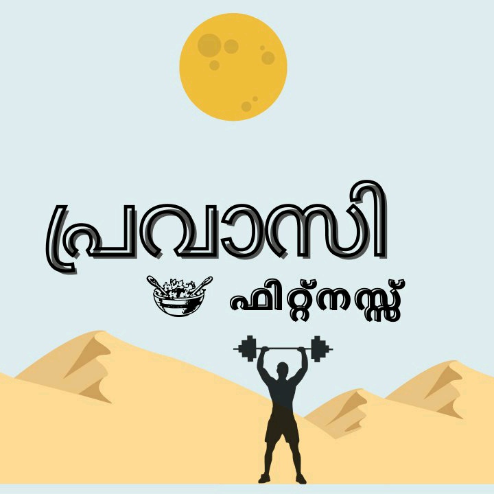 pravasifitness