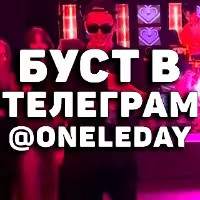 OneLeDay StandoffHub.com