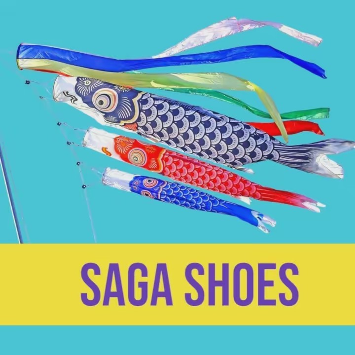 ร้านรองเท้าซาก้า