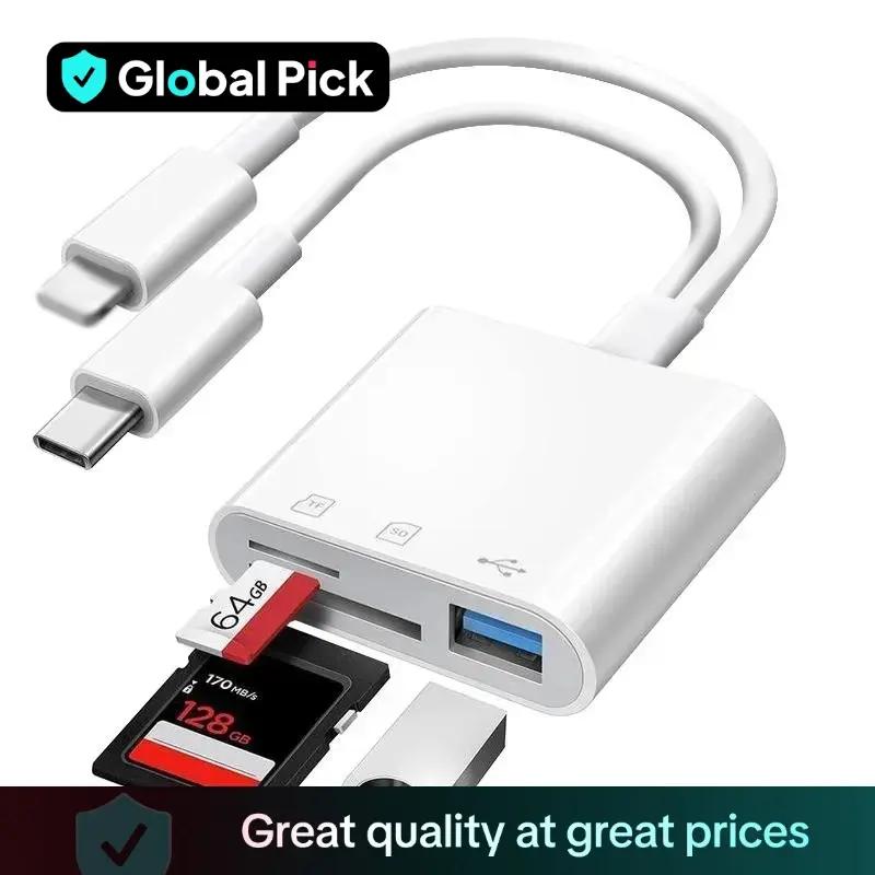 Multifunctional SD/TF/USB C Card Reader, 1 Count USB C Plug Card Reader, Fast Transmission Adapter for Home Office, Compatible with iPhone, iPad, Laptop #TOP PICKS