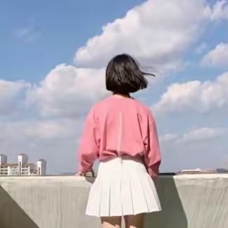 ดาริริน ของดีคุ้มราคา