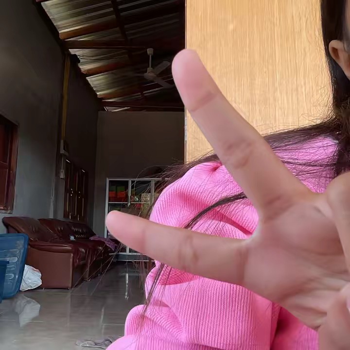 โฟกัสช่องรอง