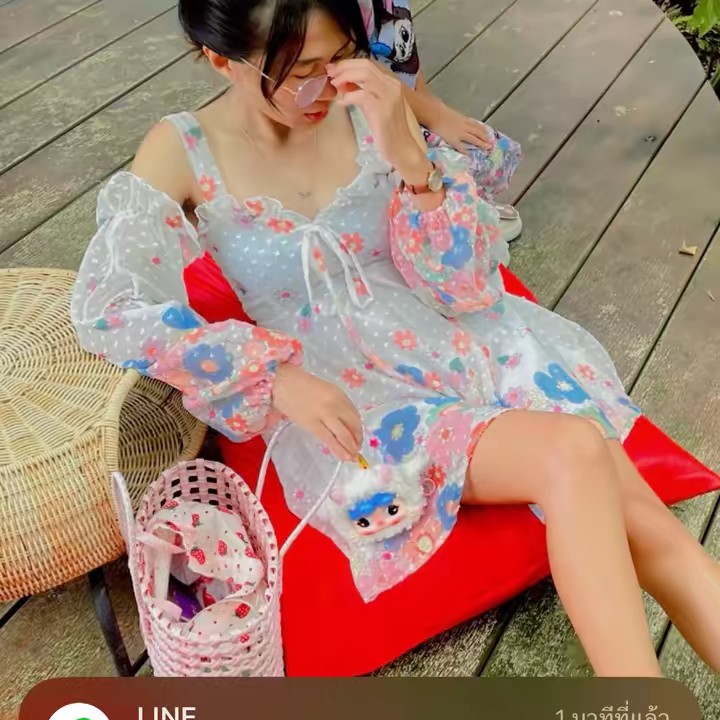 แม่ Monly พร้อมแล้ว