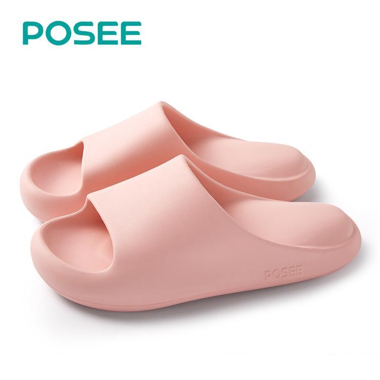 【Gifts for Mom】【Livestream】POSEE Pillow Slippers Slide, New Trendy Cat Claw EVA Slippers For Women,Non-Slip Cloud Slippers House Bedroom Shoes Shower Sandals Indoor And Outdoor Walking Shoes Footwear Platform Girl Comfort Flipflop Flatform