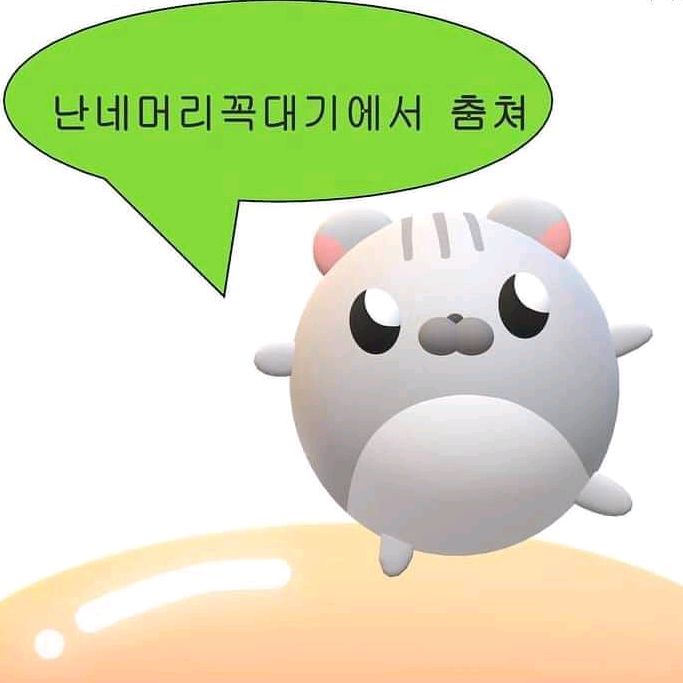 나올리고싶은것만올림
