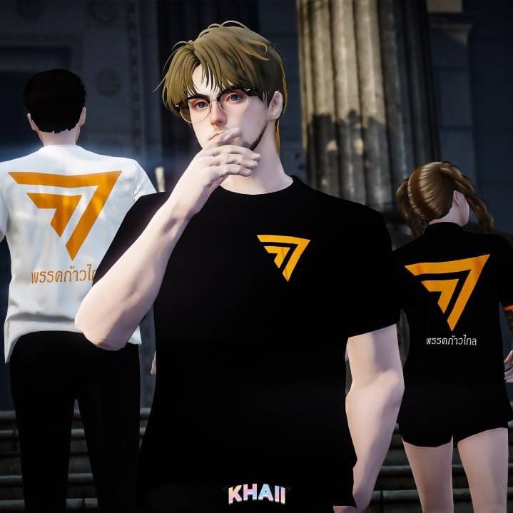 เด็กติดเกมอยากขายของ