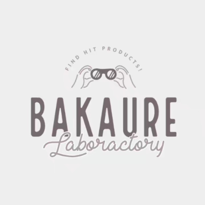 バカ売れ研究所