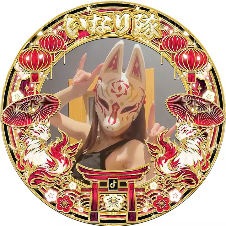 おいなりショップ🦊⛩️