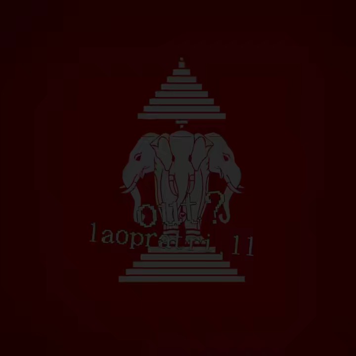 🇹🇭🇱🇦🏹⛵