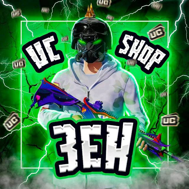 ⚔️ТОТ САМЫЙ ЗЕН⚔️