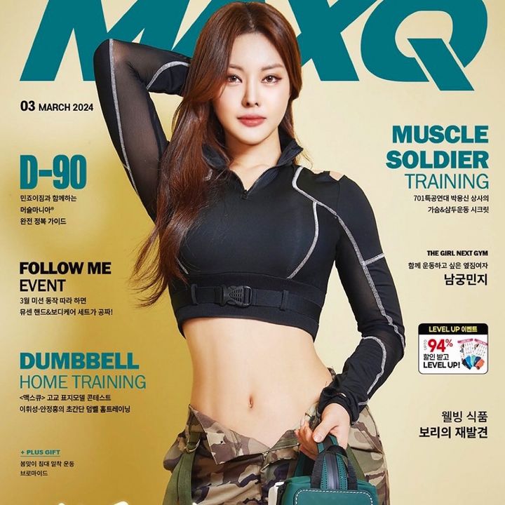 헬냥이🐈YUNAverse🐈