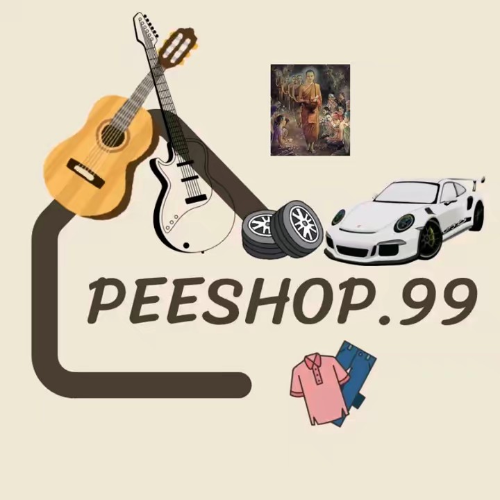 peeshop.99