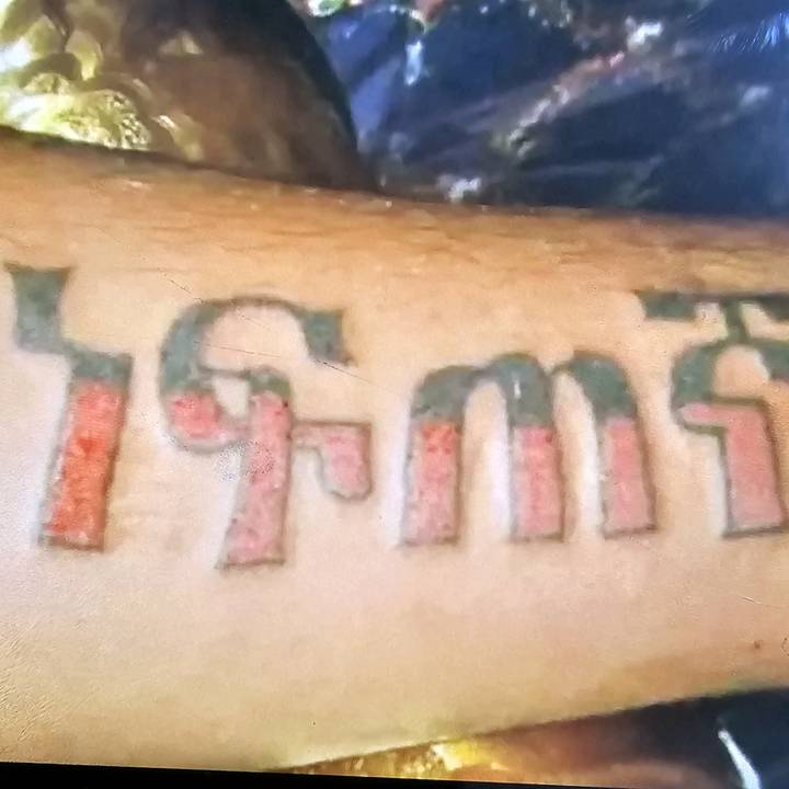 ❨ሰው መሆን አ አ አ ደብተራው እሱባለው}