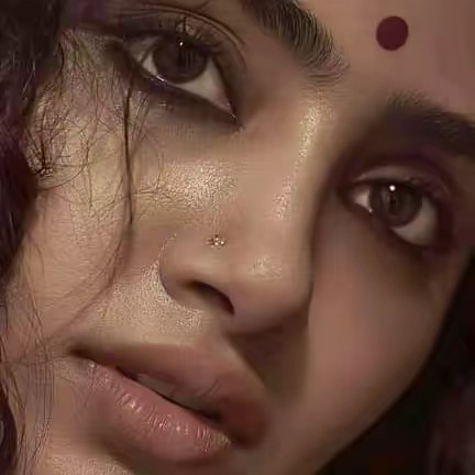 আমি বকুল