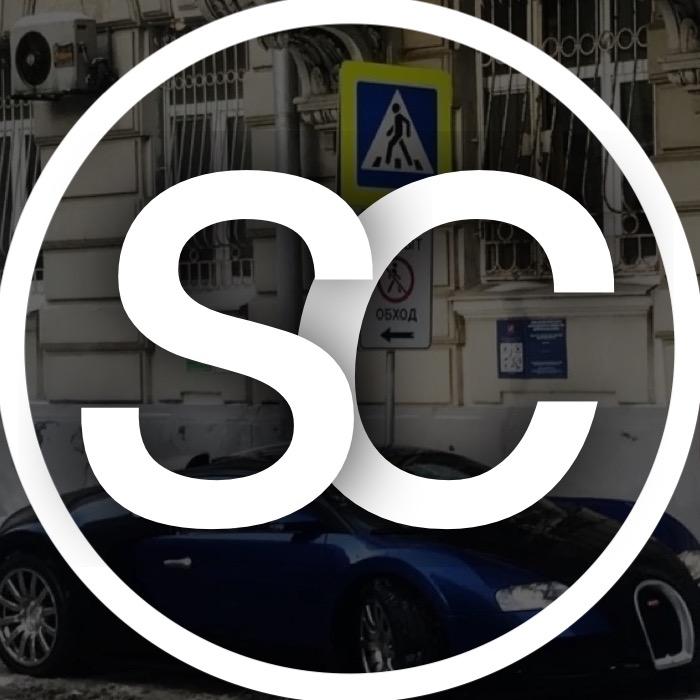 The Supercar Archives