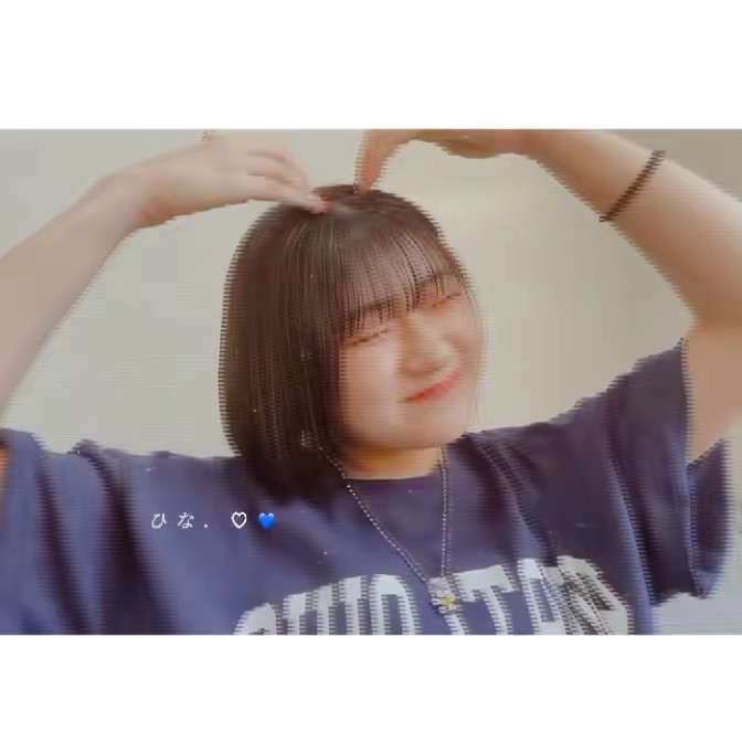 ひ な ． ♡ 💙